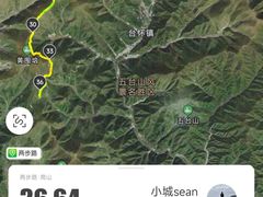 -五台山风景区