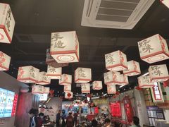 -牛市坎火锅(建设路店)