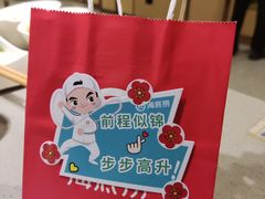 -海底捞火锅(万达广场店)