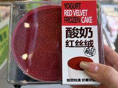 -曼兹集鲜(金桥国际食品城店)