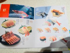 -争鲜回转寿司(东方银座店)