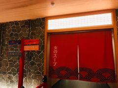 -蓝鲸湾汤泉(包河店)