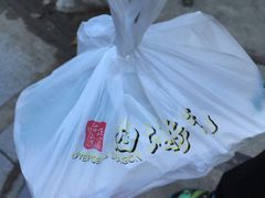 -四海游龙(大华店)