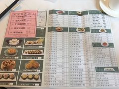 -御彩酒家(东风东路店)