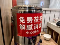 -子午路张记肉夹馍(翠华路店)