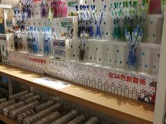 -骑鹅公社(南开大悦城店)