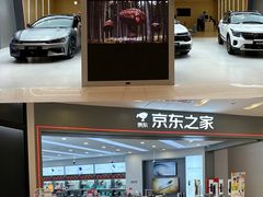 -凯德广场(武胜路店)