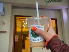 -SAFARI COFFEE