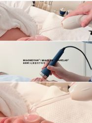 点击看大图 -韩国淼美颜皮肤管理官方直营店