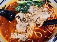 -和府捞面(景枫中心店)