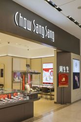 -周生生Chow Sang Sang(东方店)