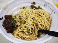 -阿阳牛腩腌面店
