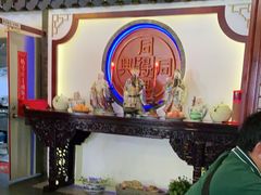 -同得兴 Since·1995 传统苏式面馆(嘉馀坊店)