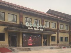 -南宫五洲植物乐园