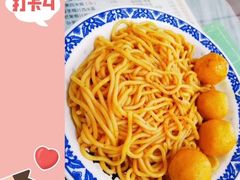 -恒信牛奶甜品(南京总店)