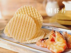 -玥儿弯弯手作烘焙(中海国际社区御城店)