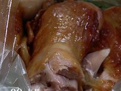 -大益烤鸡