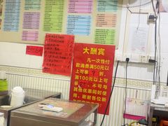 -芬芳甜品(同福路店)