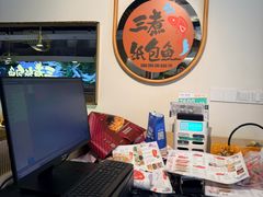 -三煮纸包鱼(青岛总店)