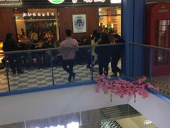-萨莉亚意式餐厅(特力时尚汇店)