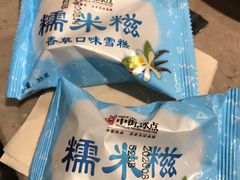 雪糕-丰茂烤串(钦州北路店)