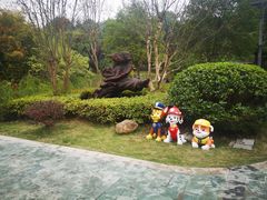 -咸宁万豪温泉谷度假区