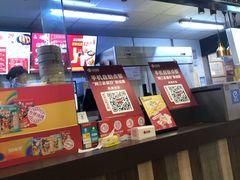 -回味鸭血粉丝汤(新城市广场店)