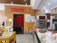 -华天二友居肉饼(宫门口店)