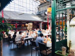 -花家怡园·宴会厅(簋街四合院总店)