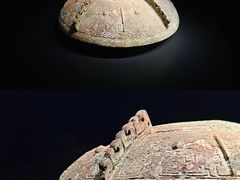-三星堆博物馆