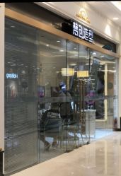 -梵创造型