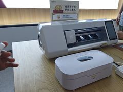 -OPPO服务体验中心(天津和平区天河城店)