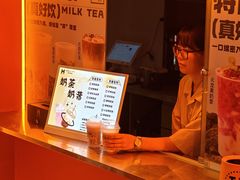 -海德温泉生活馆(朝阳大悦城店)