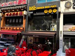 -BHC炸鸡(明洞总店)