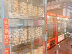 -芬芳甜品(同福路店)