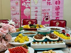 -普天和酒楼(天津之眼店)