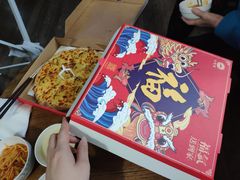 -必胜客(云和宅急送店)