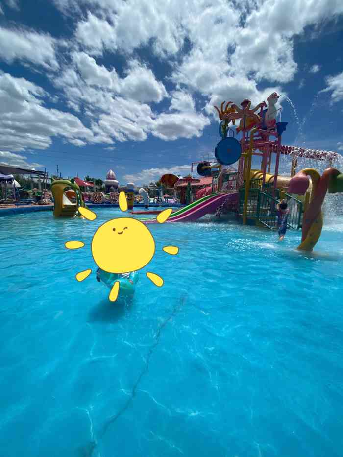 西安华夏文旅水世界-"某团买的早鸟票,7月12之前使用,挑了个.