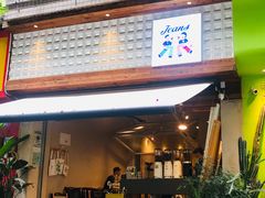 -Jeans Coffee牛仔裤咖啡
