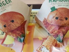 -魏家凉皮(祈年大厦店)