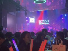 -MOSSO音乐酒吧·Live House(南京西路店)