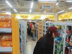 -BIGOFFS 超级折扣(仁恒伊势丹店)