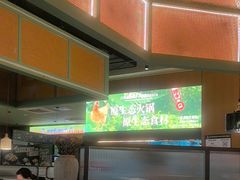 -狐狸爱上椰子鸡(滨江星光大道店)