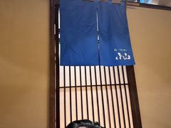 -小山日本料理(太古汇店)
