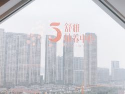 -玥奢国际母婴护理中心(滨江宝龙店)