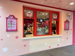 -Lotso Lunch Box 草莓熊餐盒