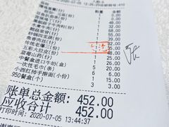 -大铁勺新津菜(东丽阳光新业广场店)