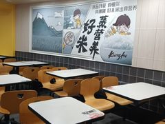 -真功夫(北京路步行街店)