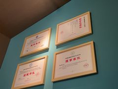 -锦艾·推拿艾灸&疗愈SPA(凯德1818店)