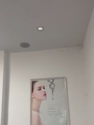 -蕾特恩专业祛痘